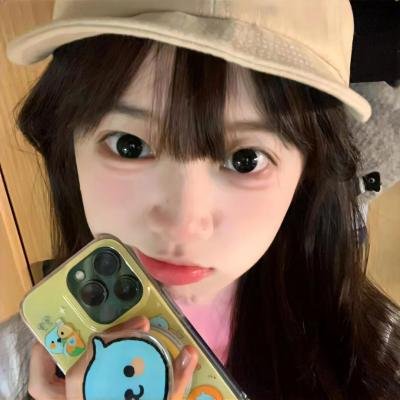 四个好日子